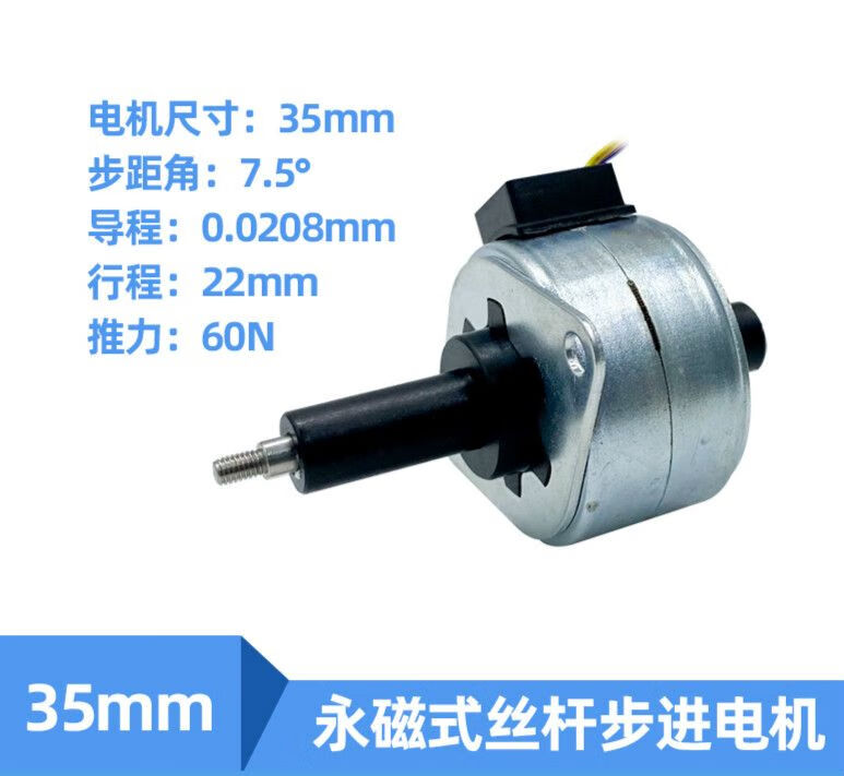 建有省级技术中心、工程技术研究中心和国家认可实验室