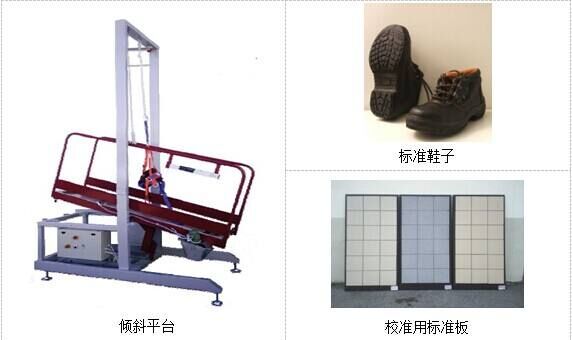 申请日期为2025年2月