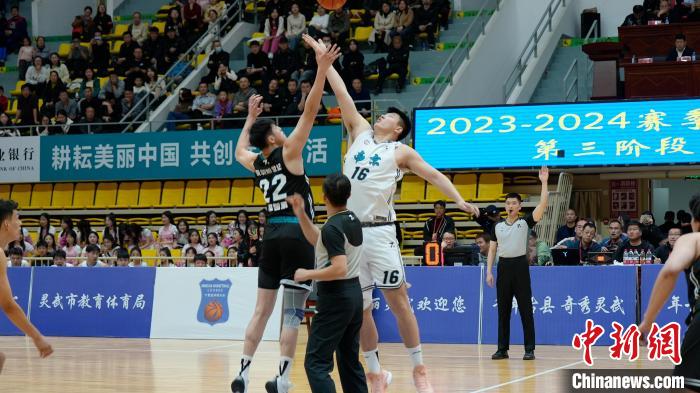 2023-2024赛季中国篮球发展