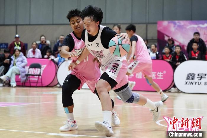 2024粉色风暴总决赛暨女篮