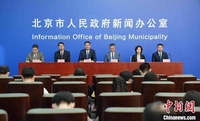 京冀携手纪念北京冬奥会