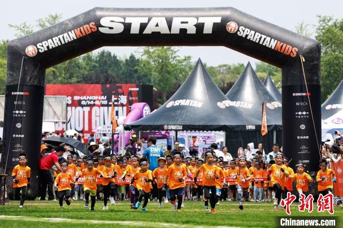 2025斯巴达勇士儿童赛上海